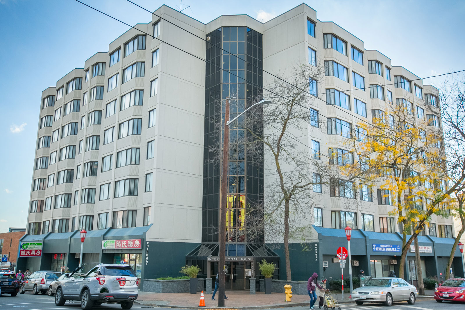 International House photo 13